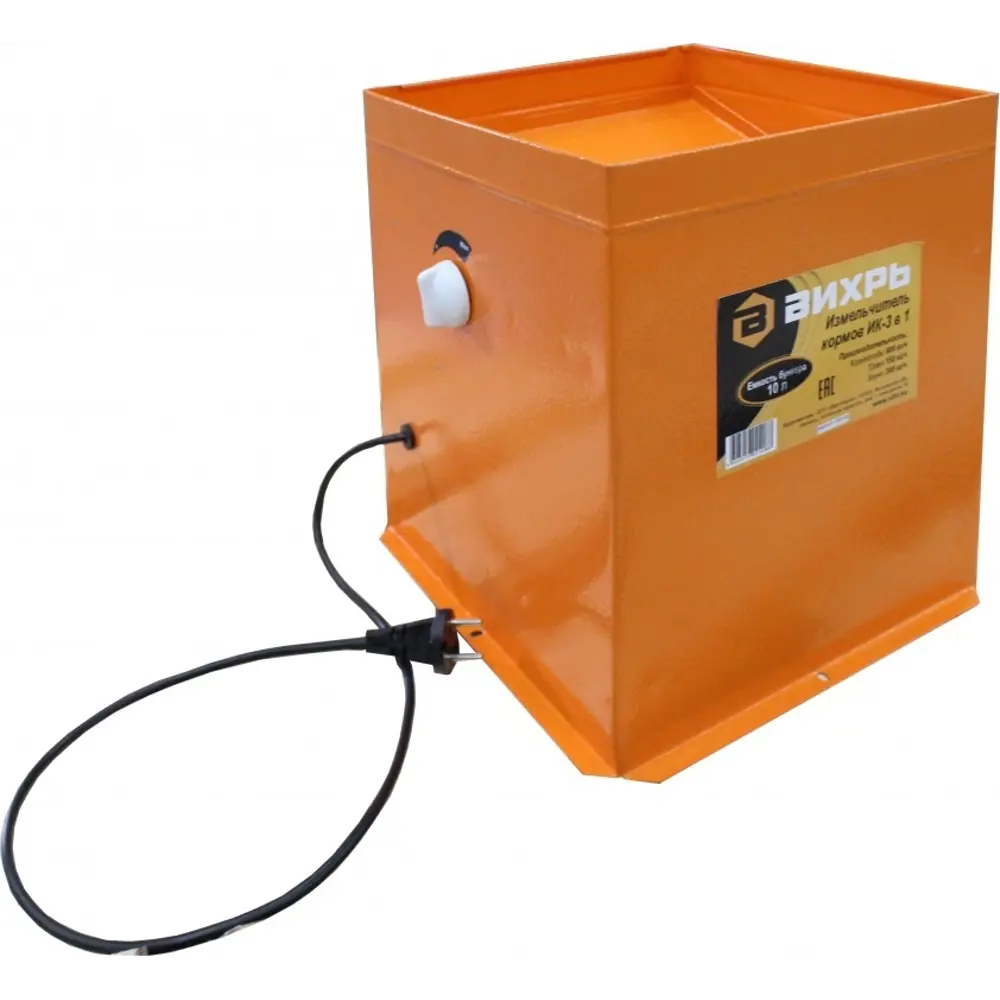 Измельчитель кормов Вихрь ИК 3-в-1 10 л STLM-2179341