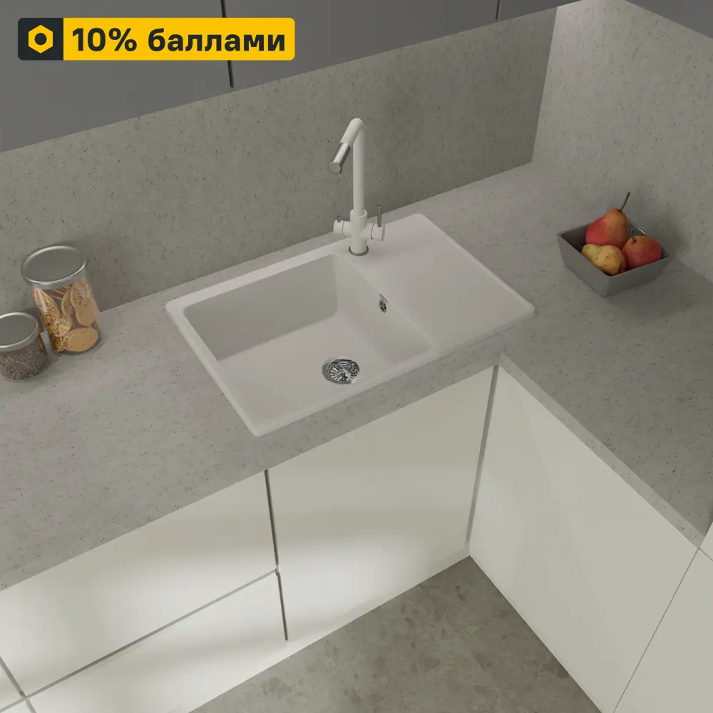 Кухонная мойка DELINIA с крылом 76×50 см из кварцевого композита 87806673 Мойка врезная STLM-0870714