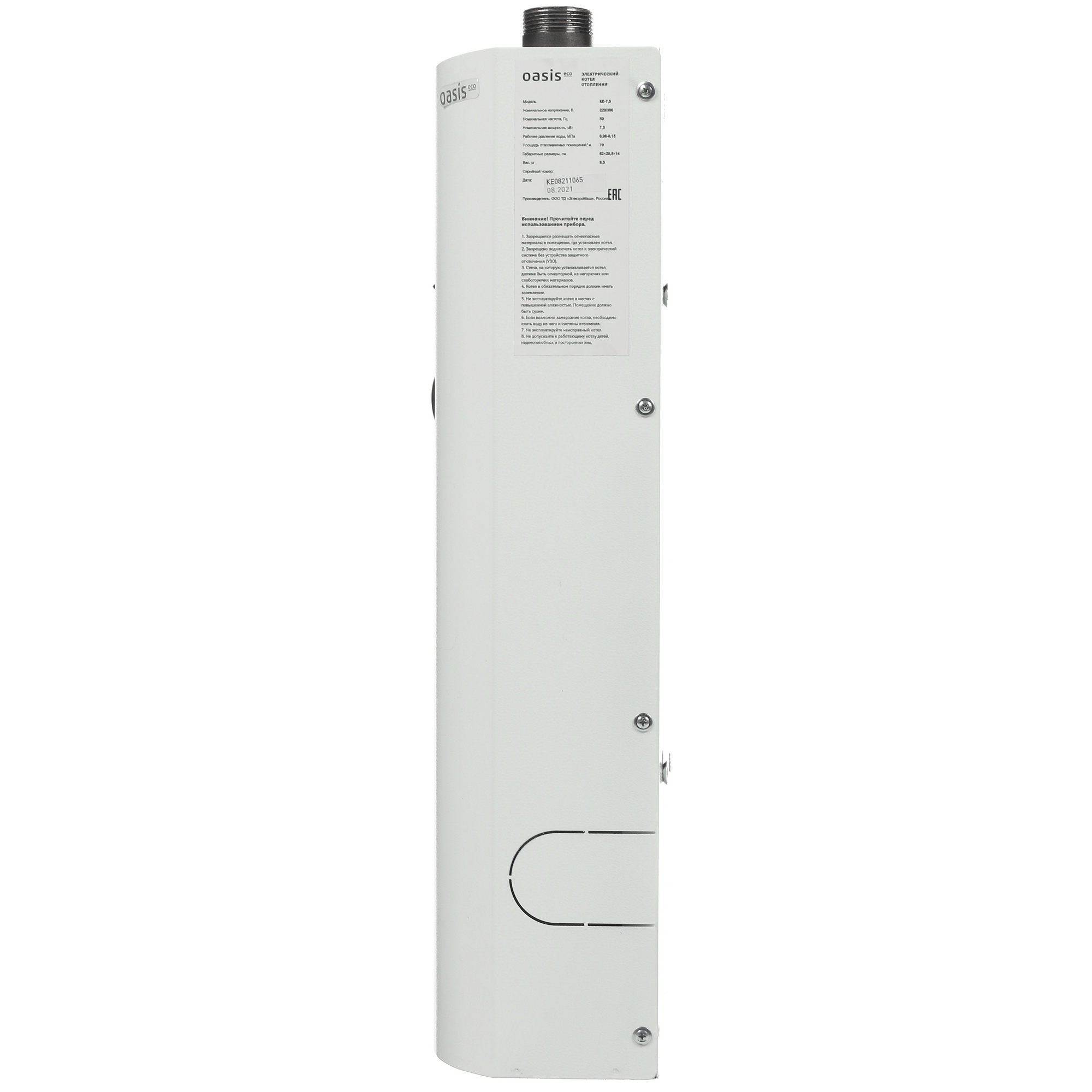 5327935 Электрический котел Oasis Eco KE-7.5 7.5 кВт STDN-0120940 - Вид №2