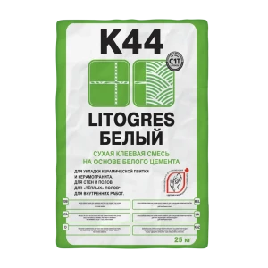 Клей для плитки Litokol K44 белый 25 кг