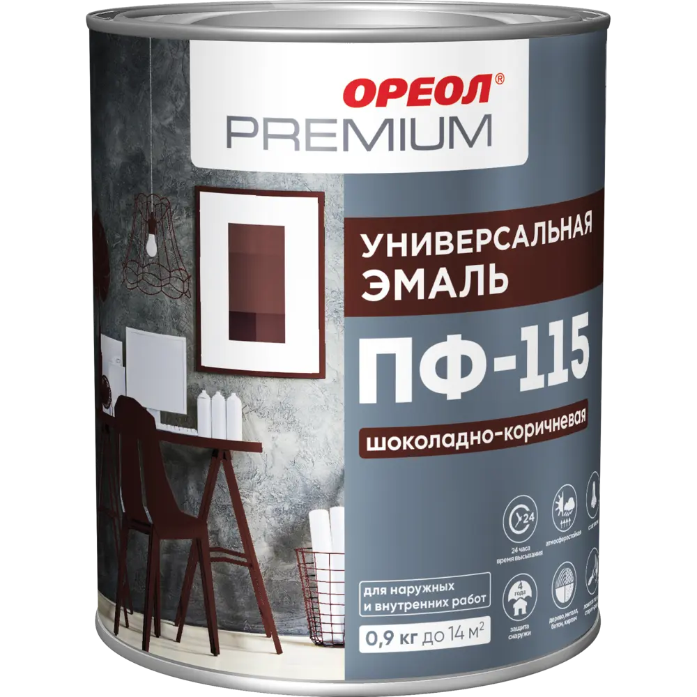 Эмаль Ореол Premium ПФ-115 глянцевая цвет шоколадно-коричневый 0.9 кг STLM-2086726 - Вид №1