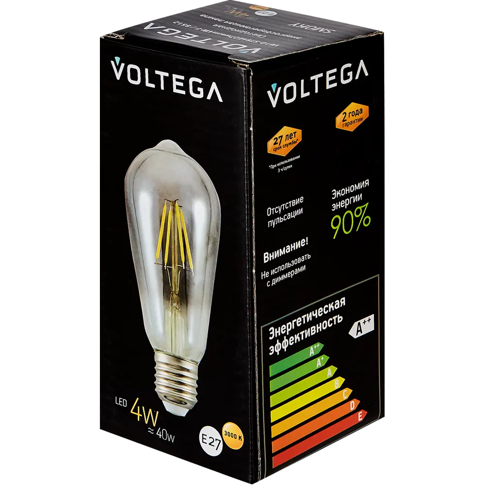 Декоративная филаментная лампа Voltega ST64 дымчатая 4Вт E27 89346000 STLM-0904837 - Вид №2