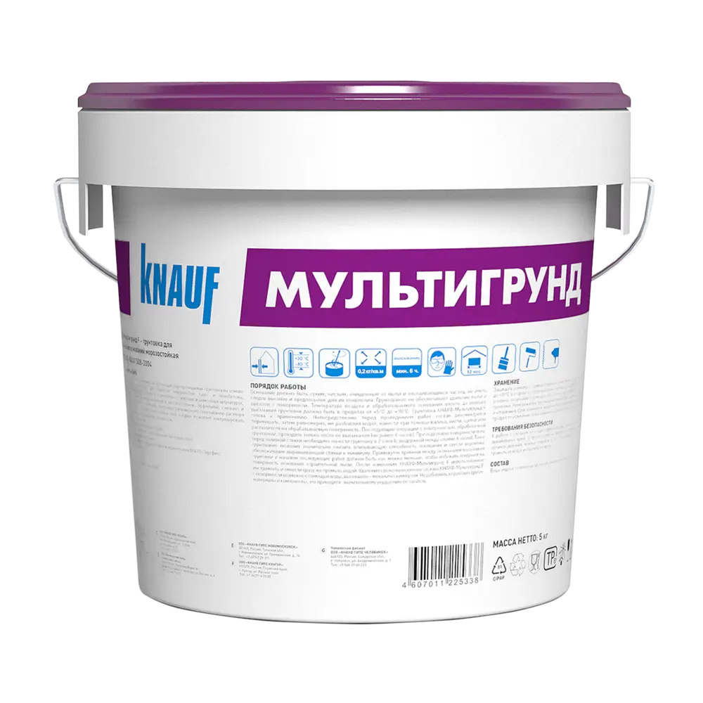 Грунтовка универсальная Кнауф Мультигрунд F Мороз 5 кг KNAUF STLM-2054719 - Вид №1