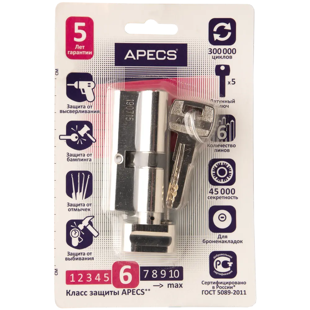 Цилиндр Apecs SM-70, 30х40 мм, ключ/вертушка, цвет никель STLM-2205793 - Вид №2