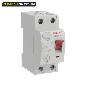 УЗО DKC Yon 2P 63 А 30 мА 10 кА АС