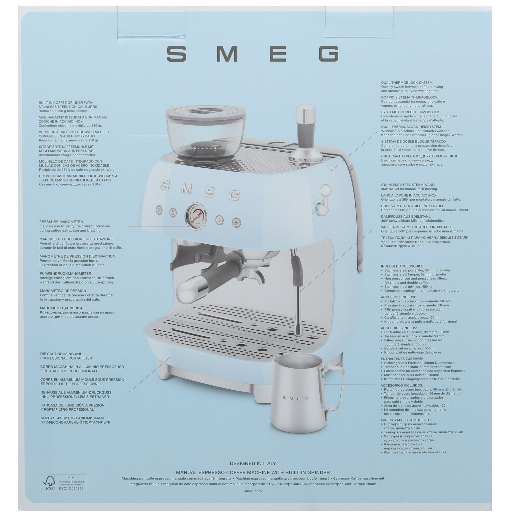 5488485 Кофеварка рожковая Smeg EGF03PGEU зеленый STDN-0134854 - Вид №11