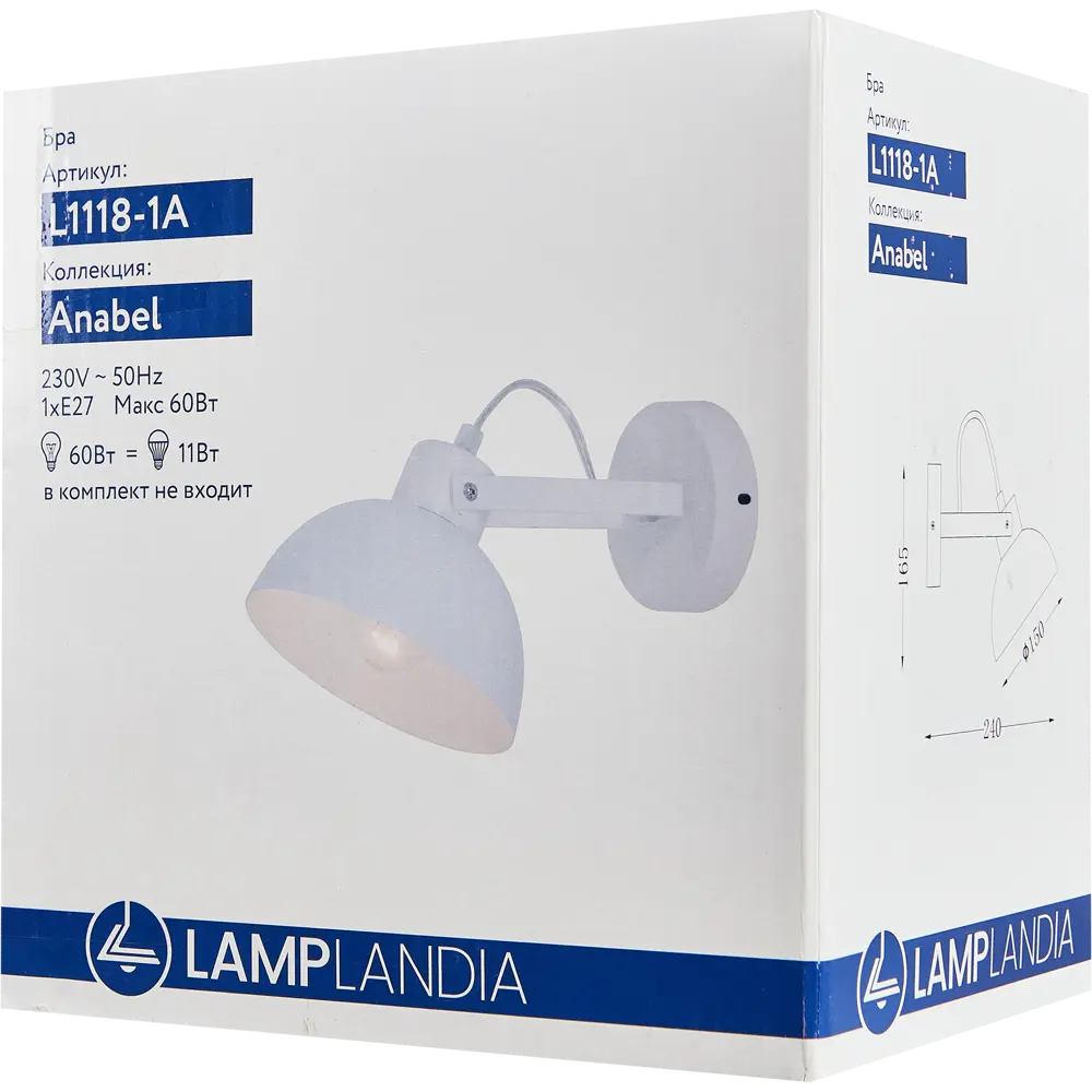 Бра Anabel L1118-1A, цвет слоновая кость/белый 82058206 STLM-2056362 LAMPLANDIA  - Вид №5