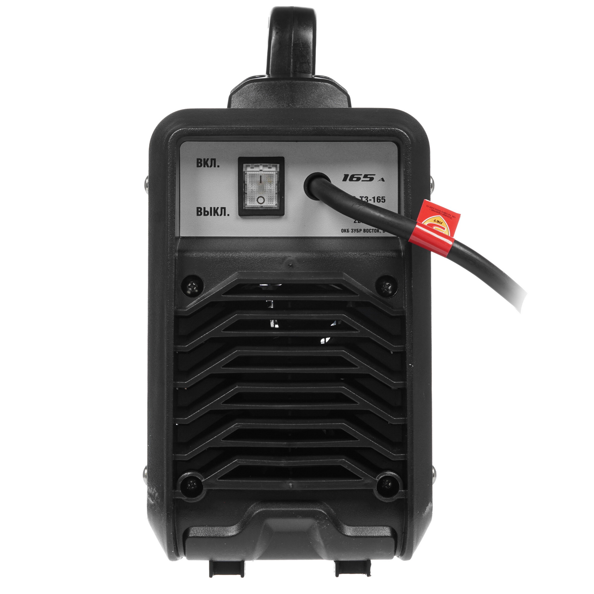 Сварочный аппарат Зубр ЗАС-Т3-165 8105577 STDN-0113123 - Вид №4