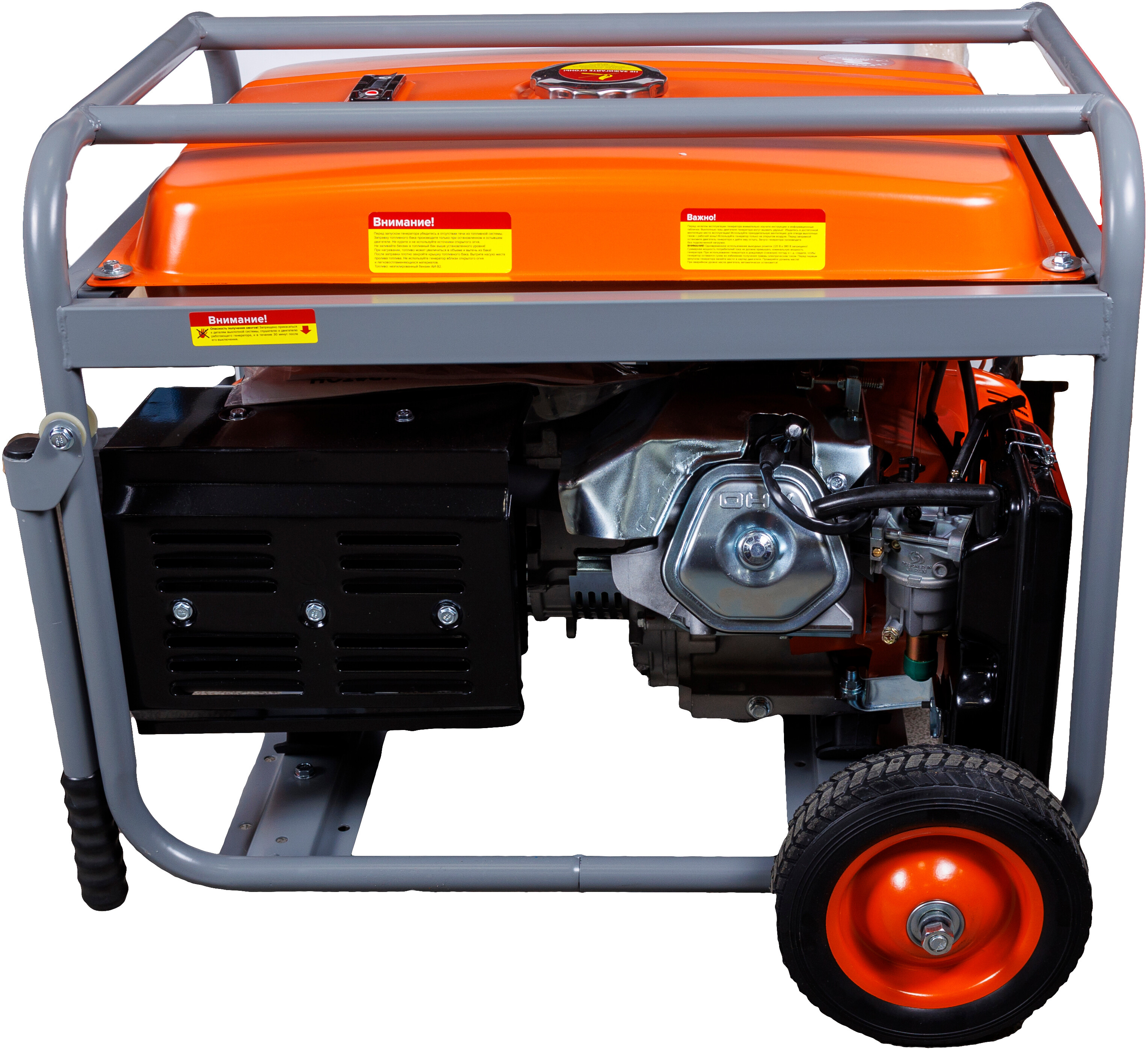 Электрогенератор   бензиновый Кратон GG-6500-3РEM 9126392 STDN-0077260 - Вид №1