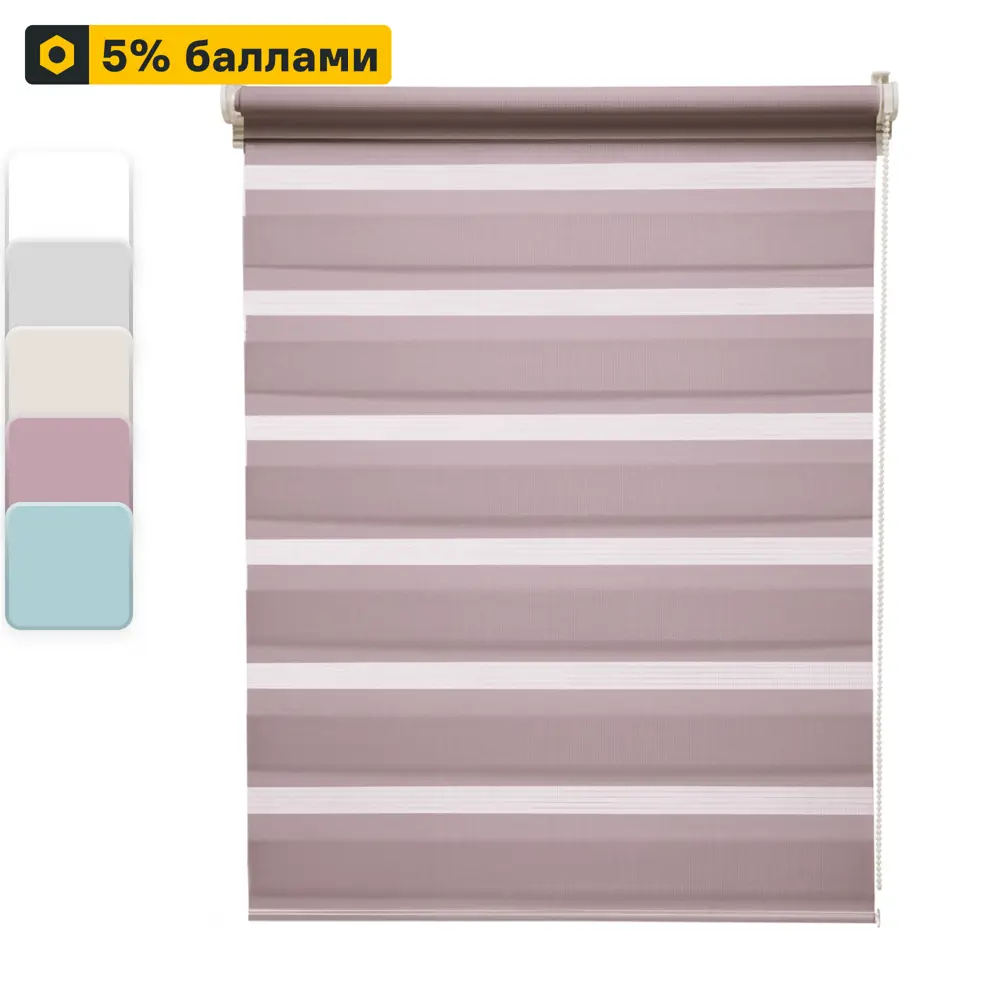 Рулонная штора день-ночь INSPIRE Peter - элегантное решение для идеального освещения 82691058 STLM-0034165