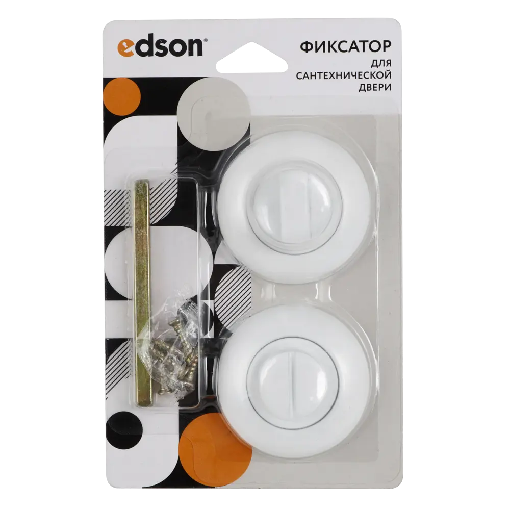 Накладка-фиксатор EDSON для межкомнатных дверей белого цвета 85165130 STLM-0059271 - Вид №2