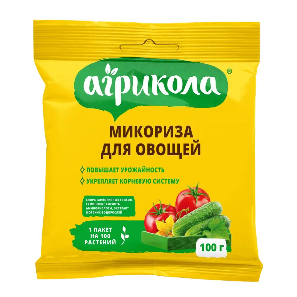 Стимулятор корнеобразования Агрикола Микориза для овощей 100 г STLM-2020618