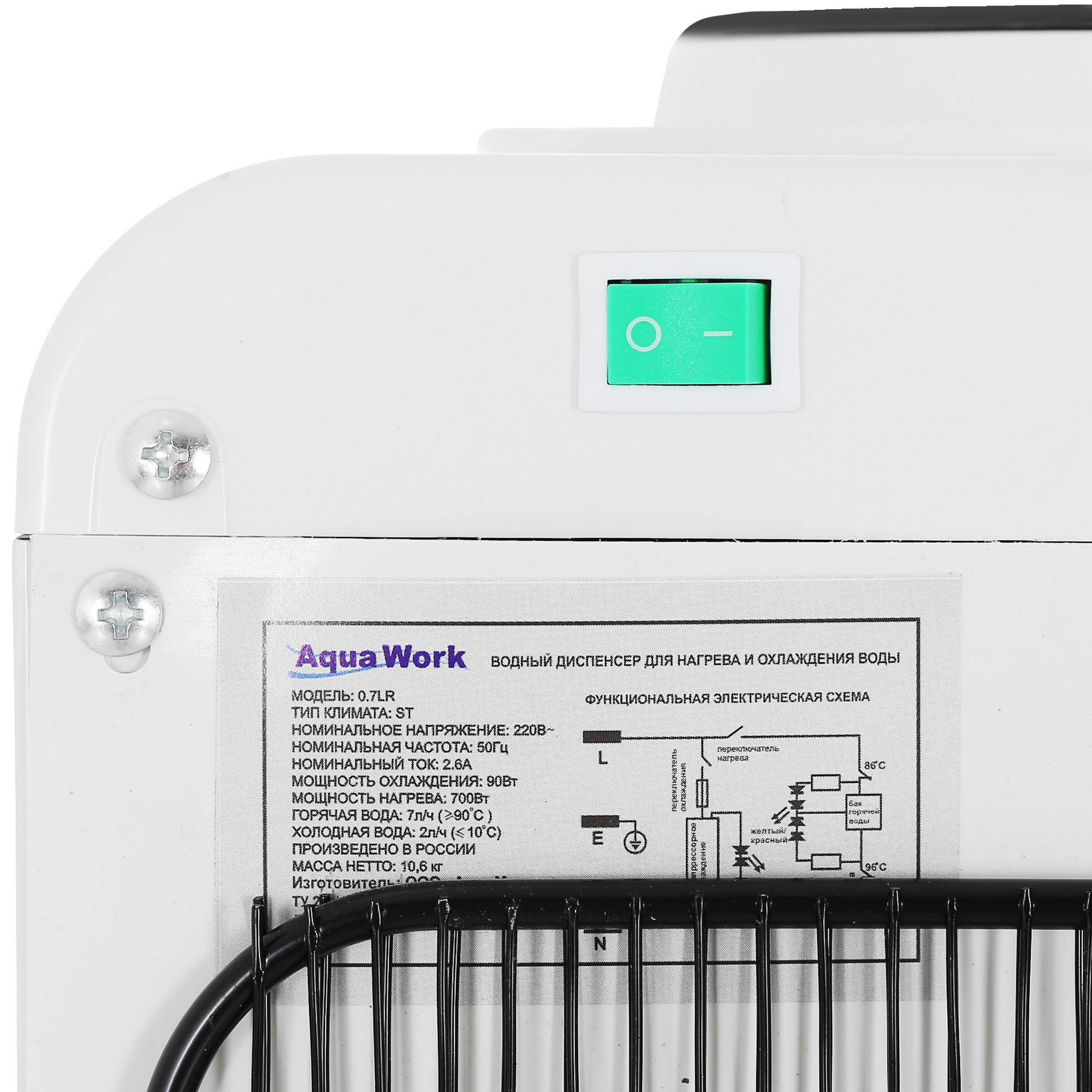 8157743 Диспенсер Aqua Work 0.7-LR белый STDN-0133538 - Вид №6