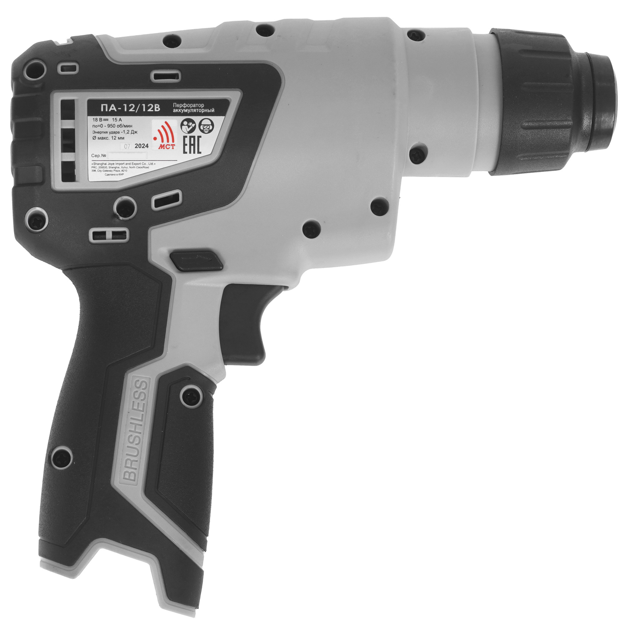 Перфоратор Интерскол ПА-12/12В  , Без ЗУ, Без АКБ 5623368 STDN-0069103 - Вид №1