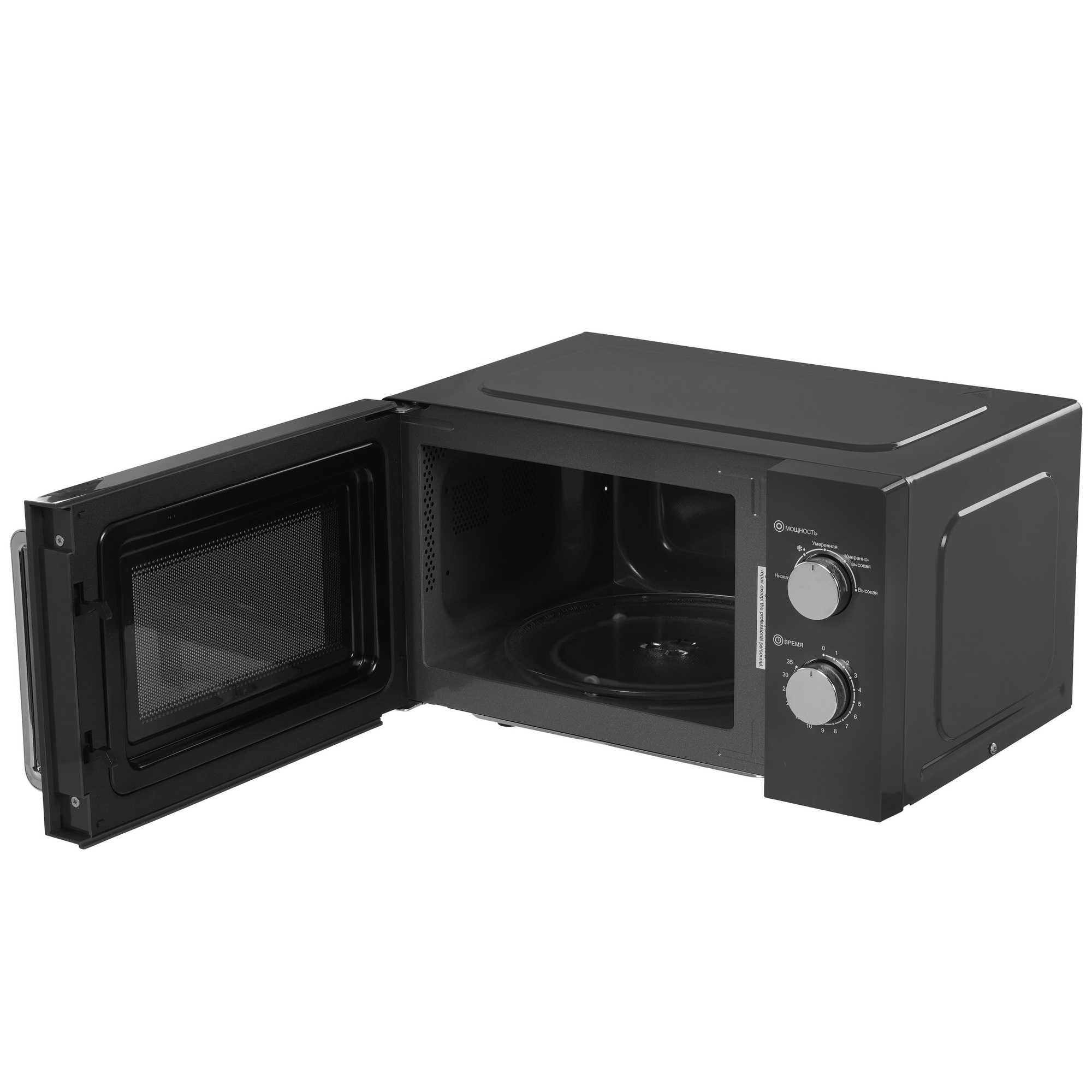 9912218 Микроволновая печь JVC JK-MW148M серый STDN-0133528 - Вид №4