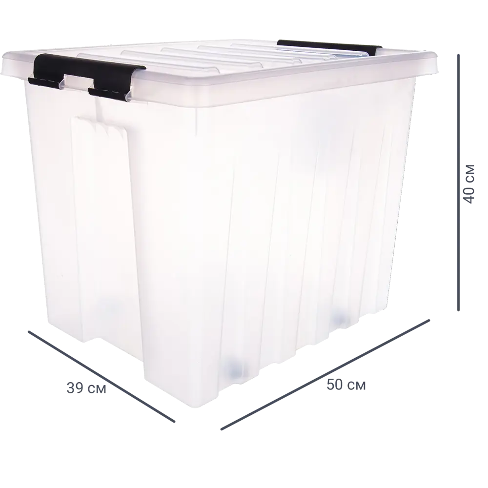 ROX BOX Контейнер прозрачный 50 л с колесами и герметичной крышкой 16449339 STLM-0006856