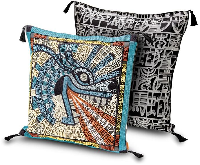 MissoniHome Вышитая подушка Horoscope sun-id-1384717 - Вид №4