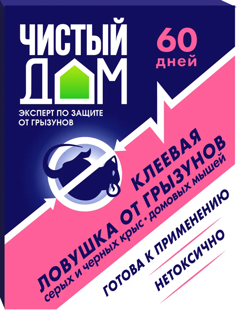 Santreyd Клеевая ловушка для грызунов - экологичная защита 40 г 82205294