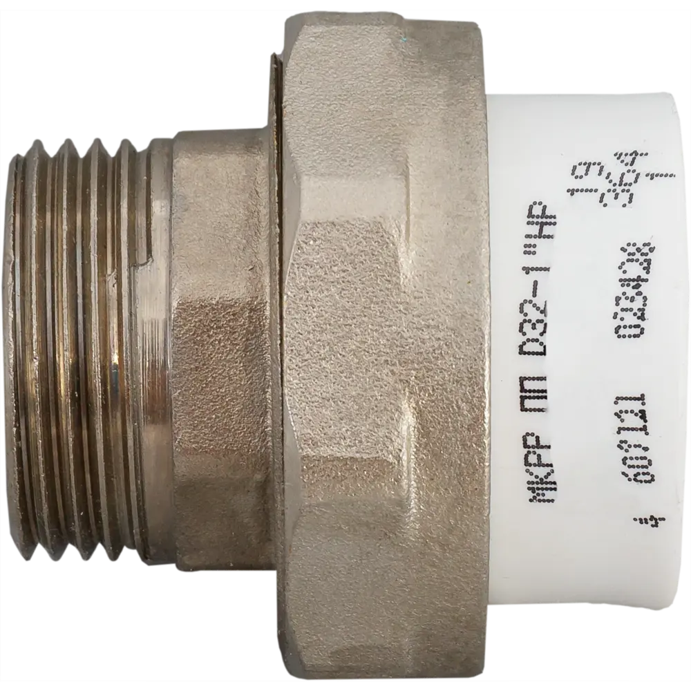 Муфта разъемная РВК 1"x20 мм НР полипропилен 020580 82111731 STLM-2175962  - Вид №3