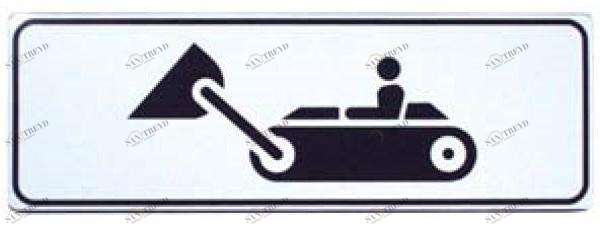 FT Сигнал sun-id-1351678