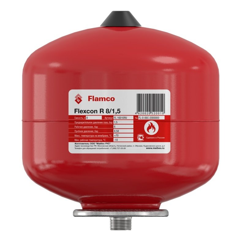 Расширительный бак FLAMCO Flexcon R 8/1,5-6 bar 16010RU - Вид №2