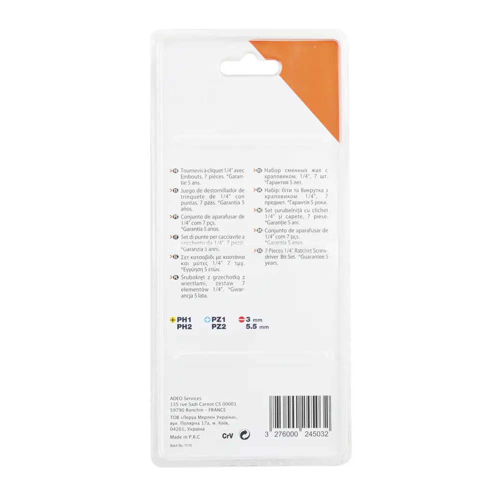 Универсальная отвертка Dexter с реверсивным механизмом и 6 битами 18147465 STLM-0009572 - Вид №4