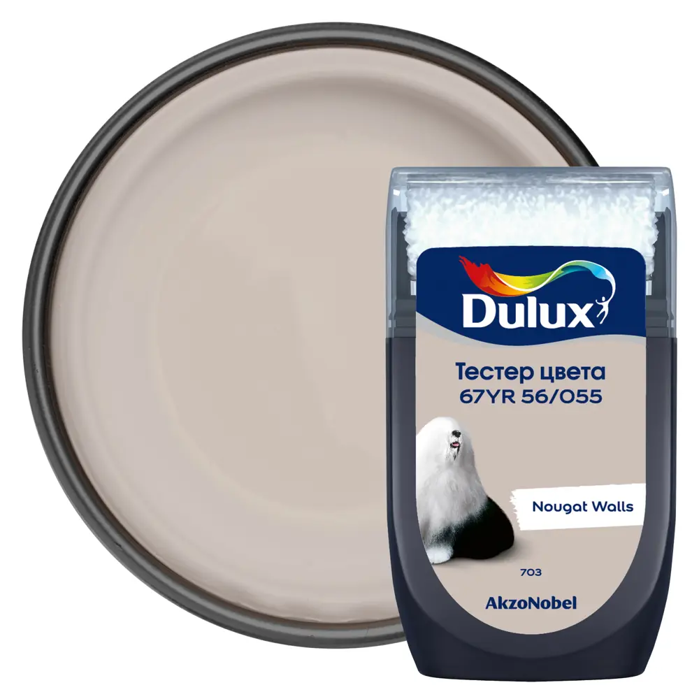 Тестер краски для стен Dulux 67YR 56/055 Nougat Walls 30 мл STLM-2100488