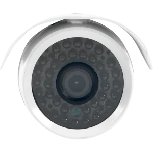 Комплект уличного видеонаблюдения VHD-Kit214S