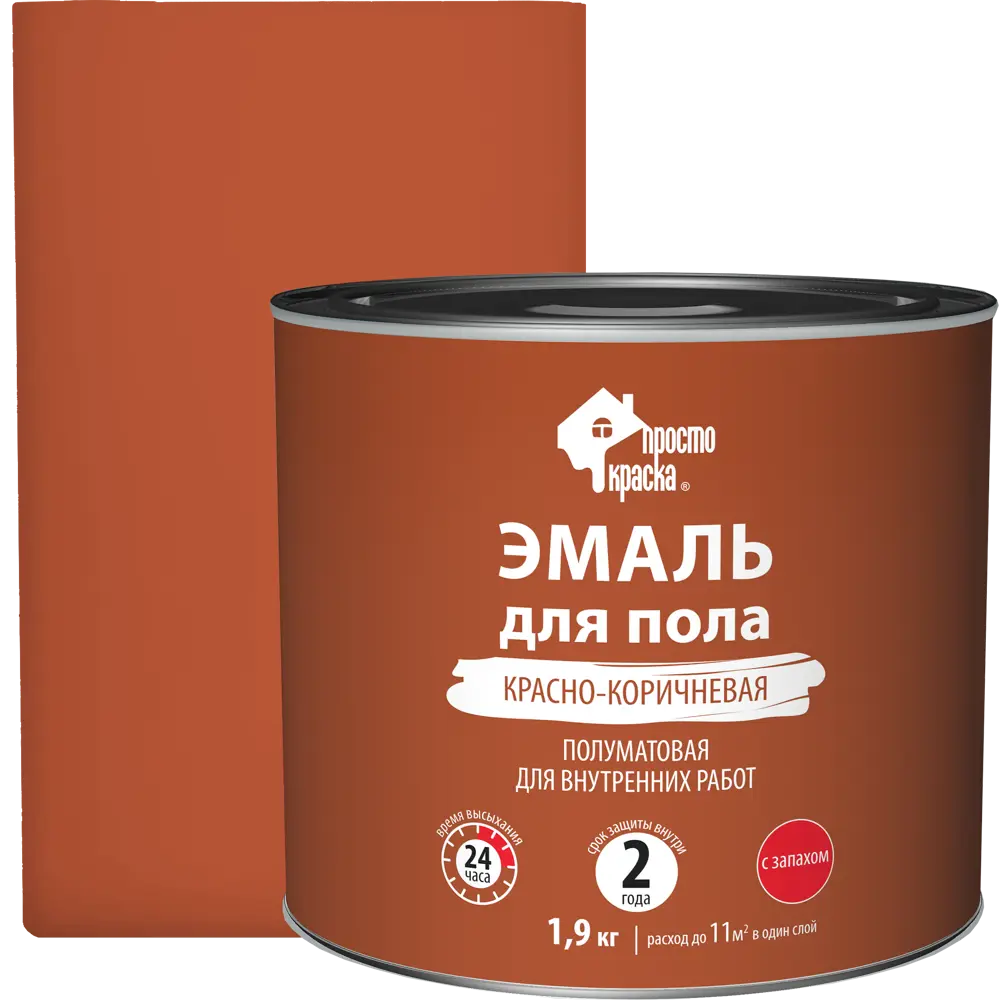 Эмаль для деревянных полов ПРОСТОКРАСКА полуматовая красно-коричневая 82635031
