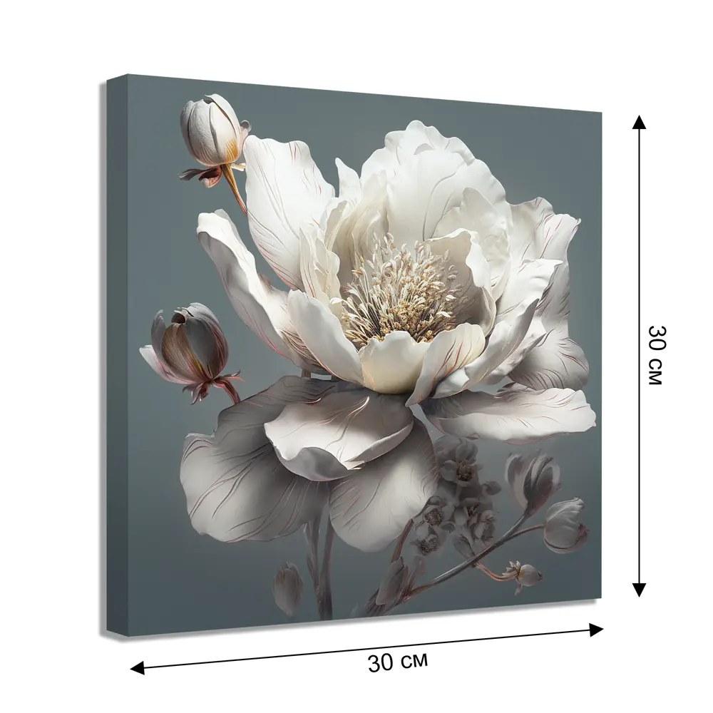 Santreyd Цветочная картина на холсте 30×30 см для стильного интерьера 87964159 STLM-0076430 - Вид №1