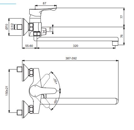 BA417AA Смеситель для ванны/душа VIDIMA WAVE - Вид №1