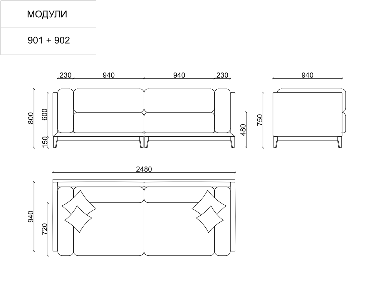 д248 ш94 в80 The IDEA Диван Case 901/902  - Вид №10