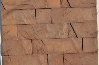 Ибица 01 Best Stone sun-id-325524