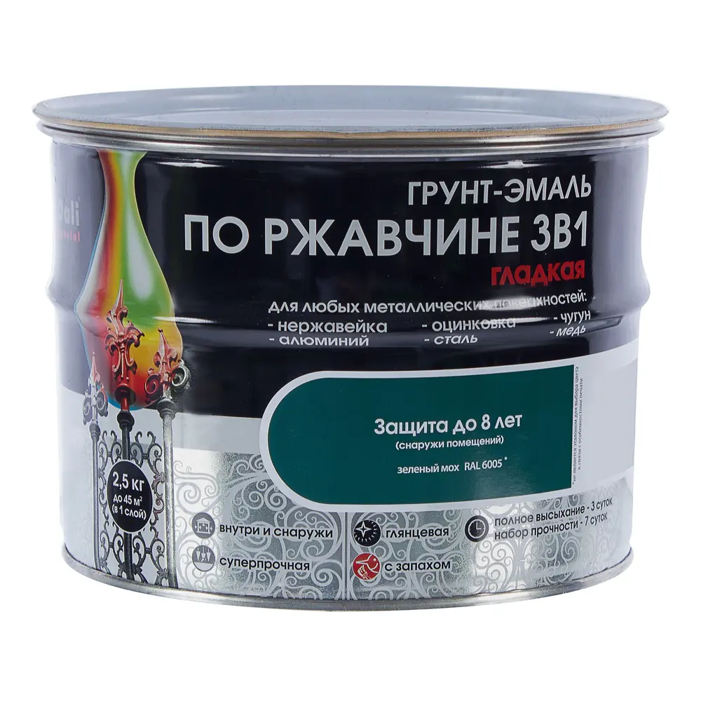 Грунт эмаль по ржавчине 3 в 1 гладкая Dali Special цвет зеленый мох 2.5 кг STLM-2108059 - Вид №1