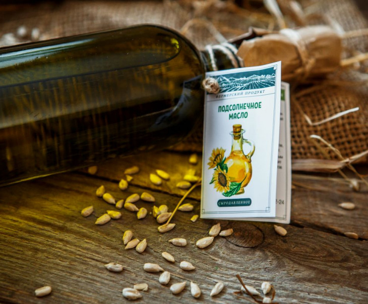 1511 Сыродавленное подсолнечное масло, стекло Вкусляндия  - Вид №1