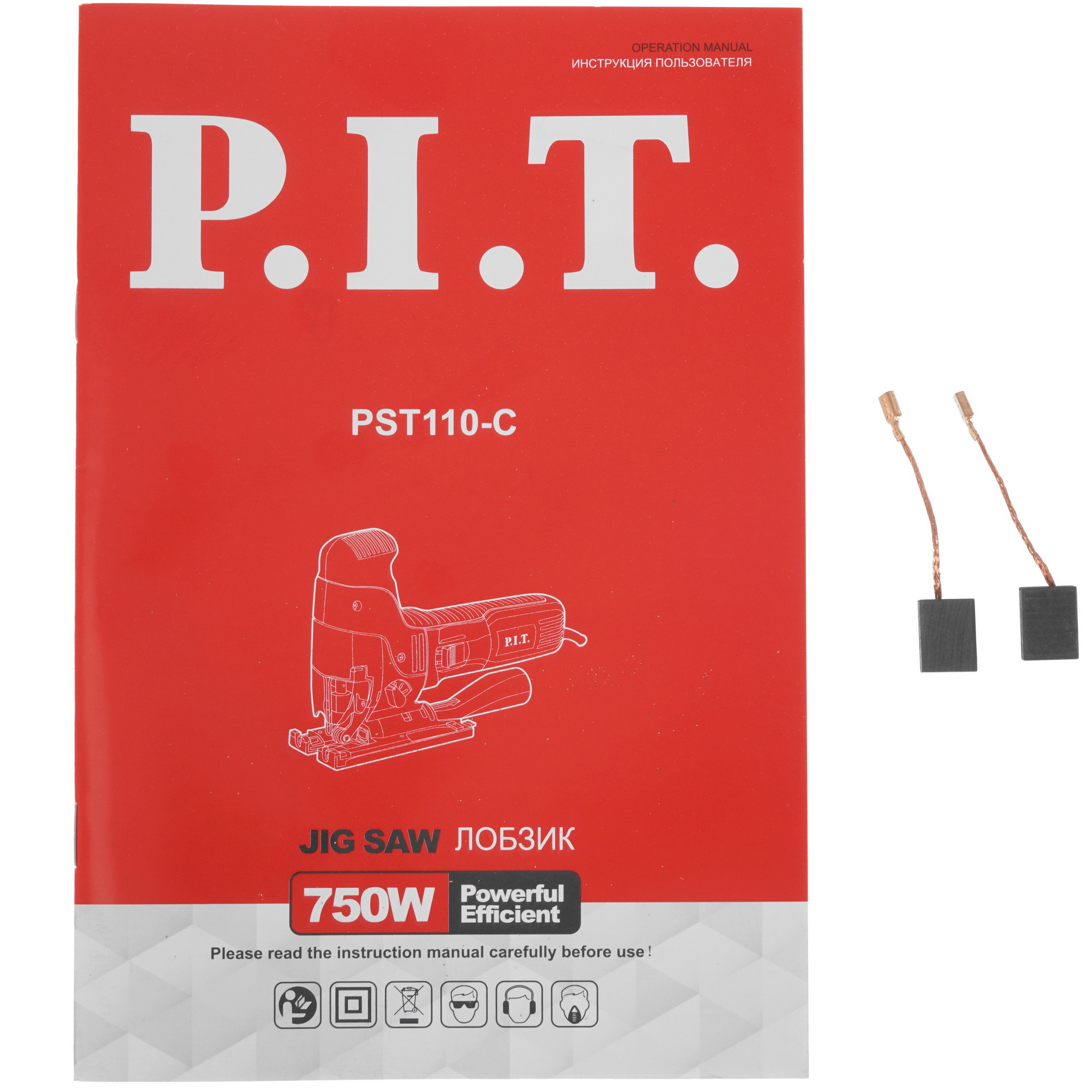 Электрический лобзик P.I.T. PST110-C 9938108 PIT STDN-0003293 - Вид №7