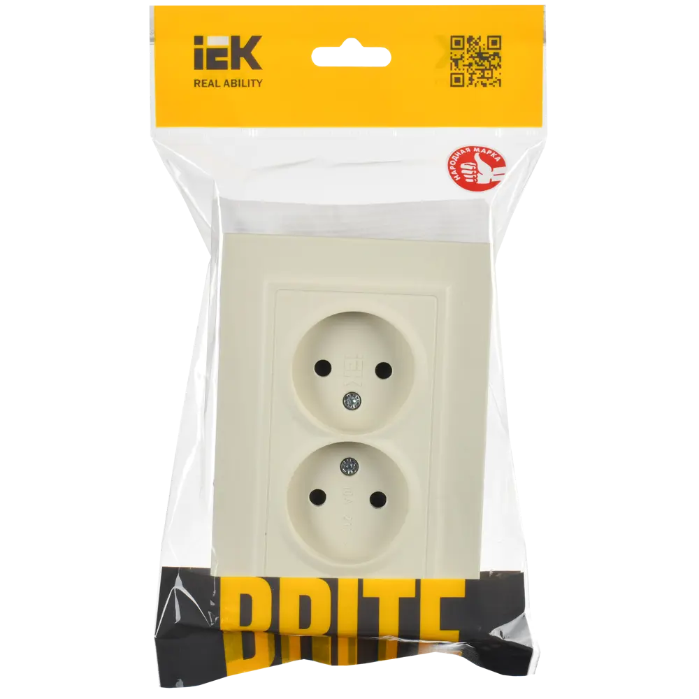 Розетка встраиваемая двойная Iek Brite без заземления цвет бежевый 89459734 STLM-2007977 - Вид №1