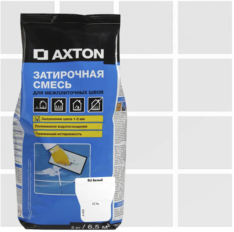 Затирка цементная Axton для межплиточных швов 2 кг белая 82403001
