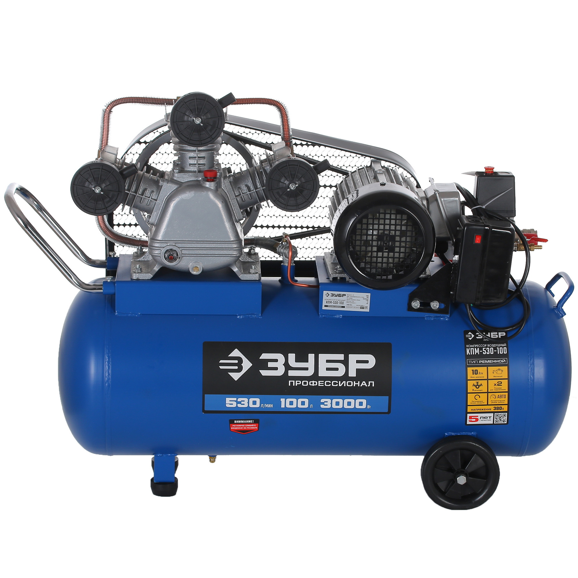 Компрессор поршневой масляный Зубр КПМ-530-100 5308101 STDN-0077336 - Вид №3