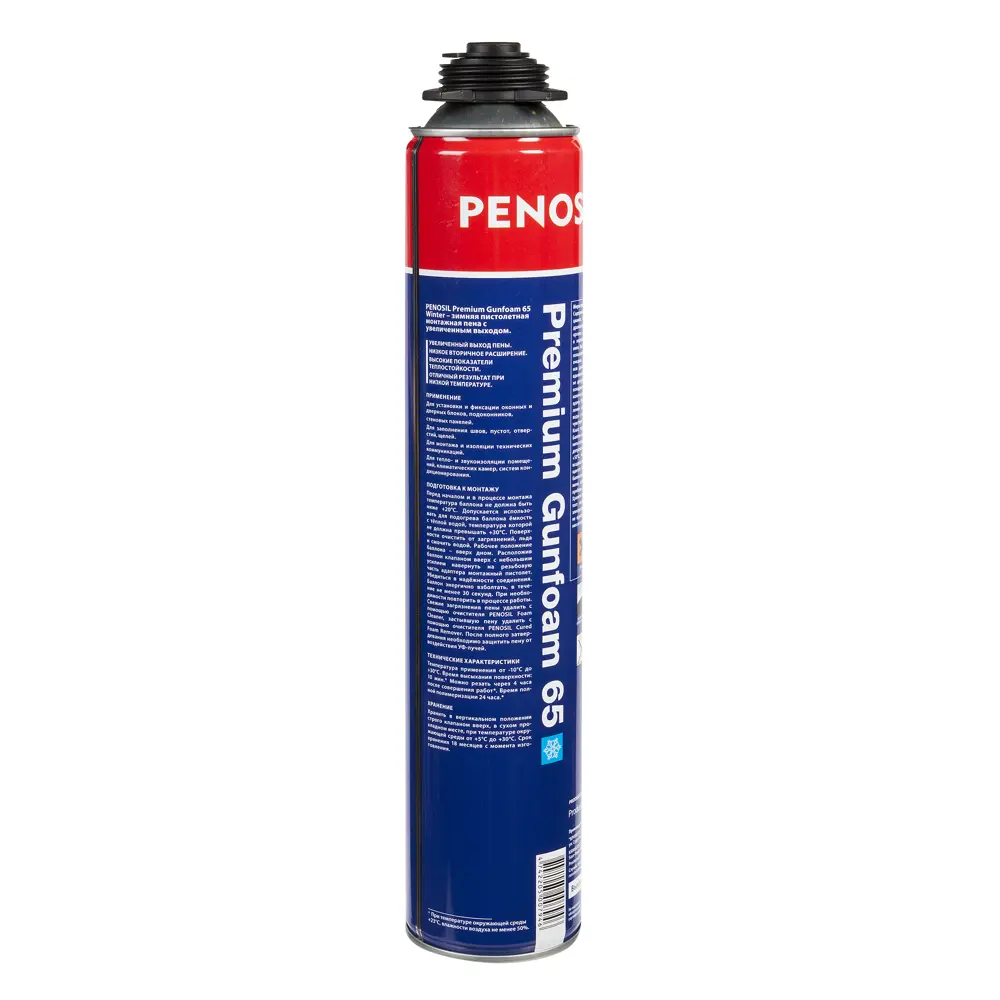 Пена монтажная профессиональная Penosil зима 800 мл 16057298 STLM-2030012  - Вид №1