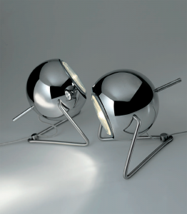 Настольная лампа BELUGA FABBIAN D57 B03