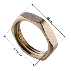 Контргайка MONLID 1" ВР мм никелированная латунь