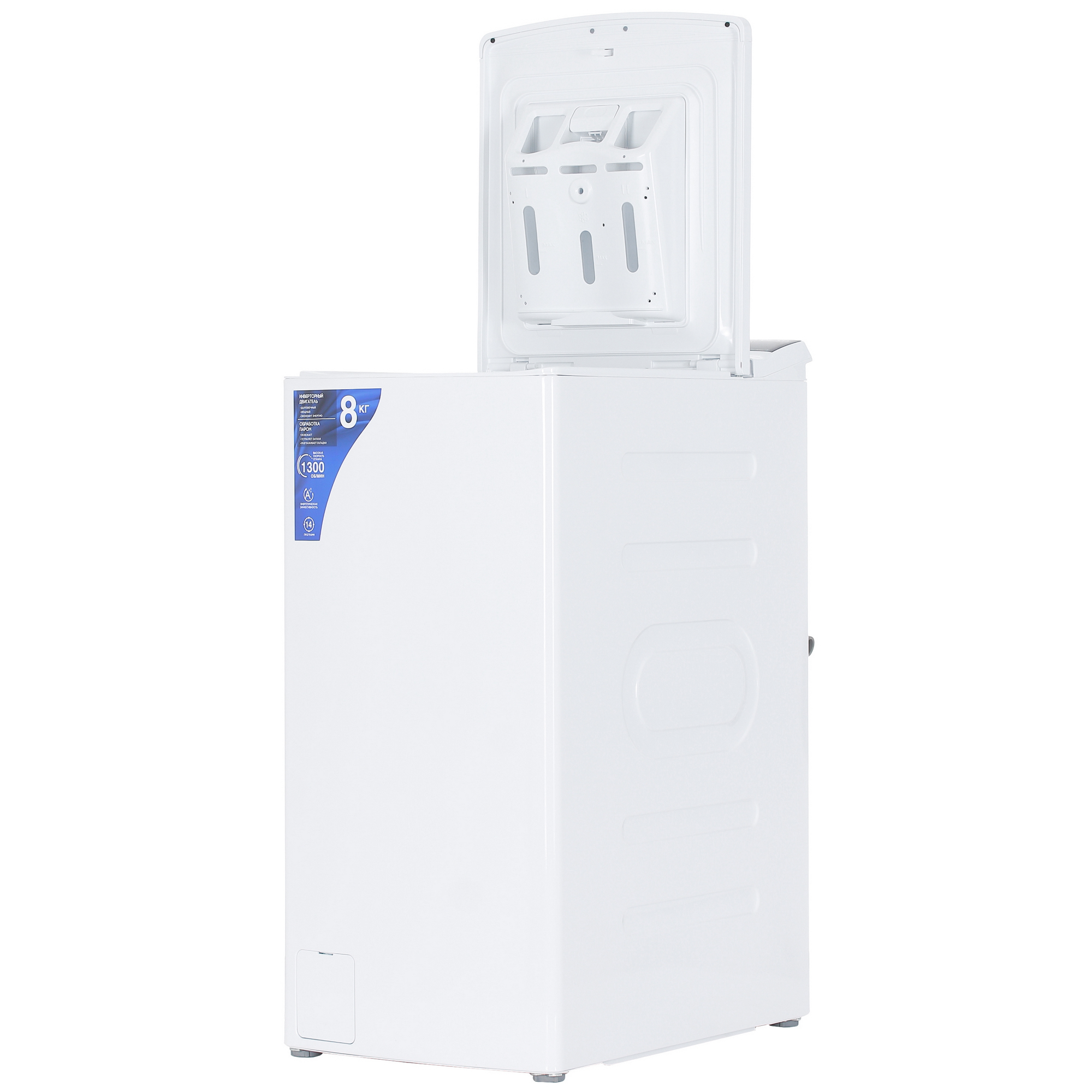 5040156 Стиральная машина DEXP WM-E813DMA/WDBIS белый STDN-0048614 - Вид №5