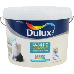 Акриловая краска Dulux Classic Colour 10 л 15322310 STLM-2062330
