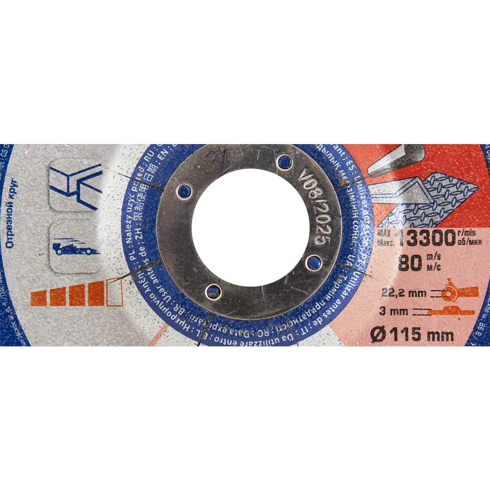 Отрезной круг Dexter для нержавеющей стали 115 мм 85989282 STLM-0066108 - Вид №2