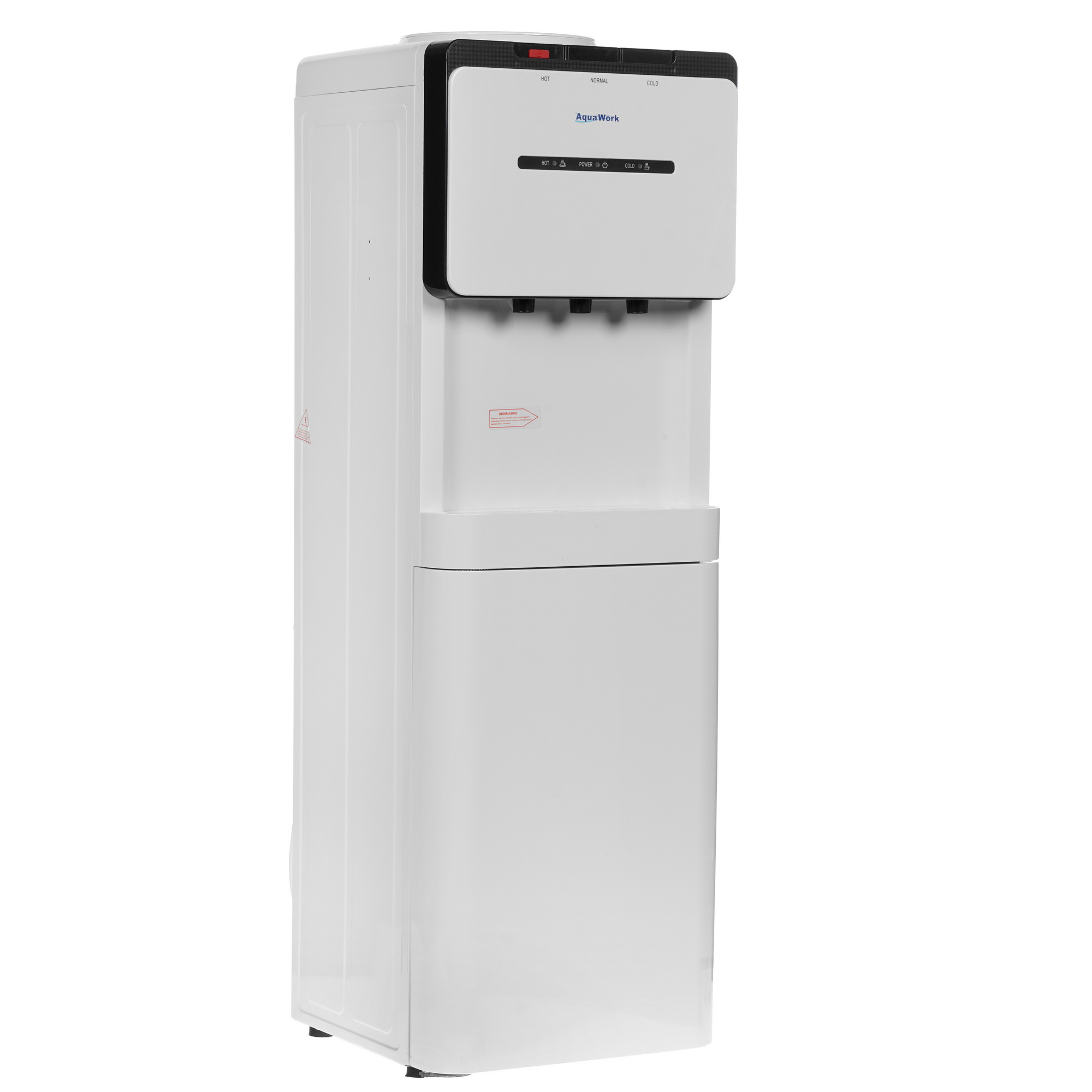 8131658 Диспенсер Aqua Work YLR2-5-V908 белый STDN-0075873