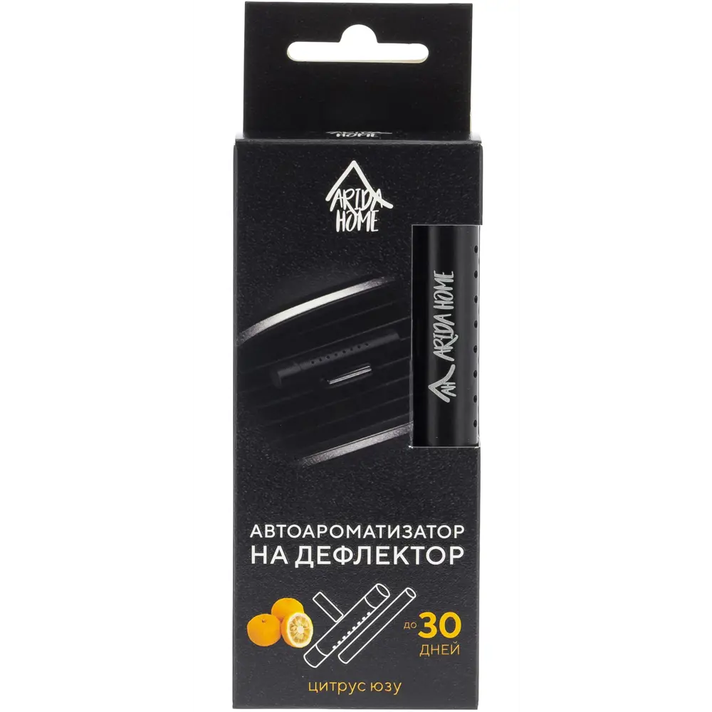 Автоароматизатор на дефлектор Arida Home Цитрус юзу STLM-2117571 - Вид №3