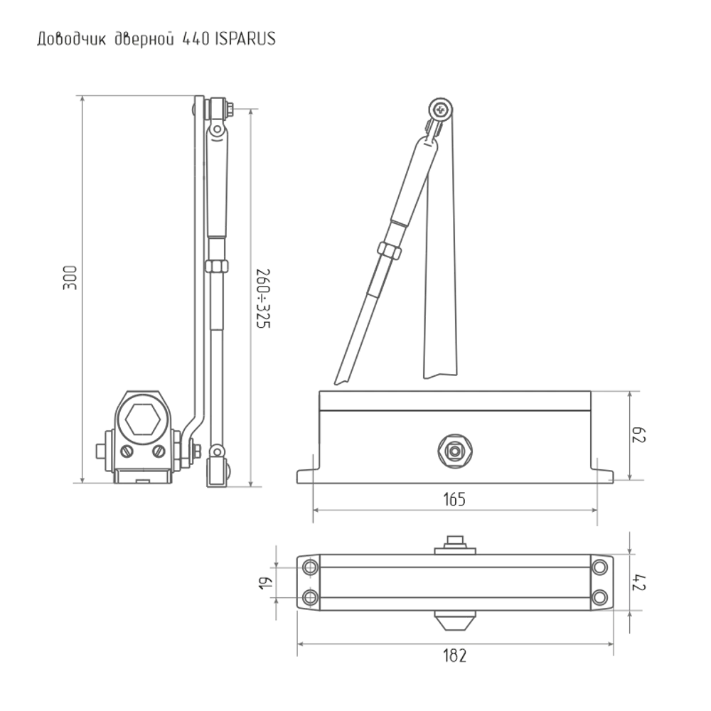 Доводчик дверной НОРА-М ISP 440 для плавного закрывания до 140 кг 84870329 STLM-1496302 - Вид №6