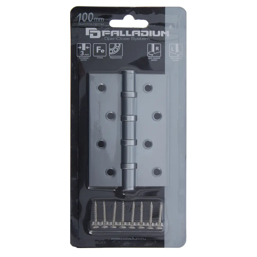 Петля универсальная N 4BB-100 100x75x3 мм сталь цвет матовый цвет хром PALLADIUM STLM-2198159 - Вид №1