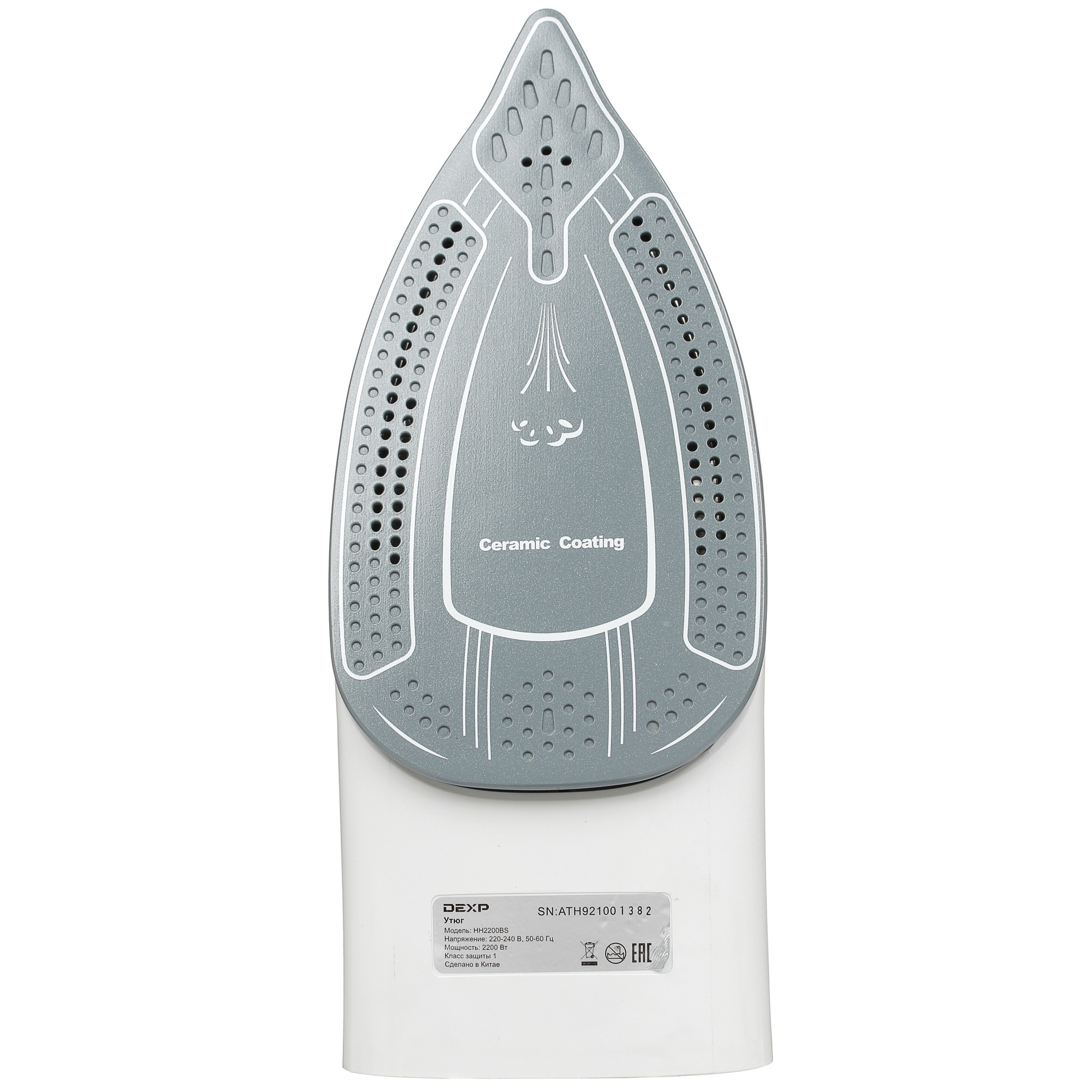 1365322 Утюг DEXP HH2200BS фиолетовый STDN-0111738 - Вид №3